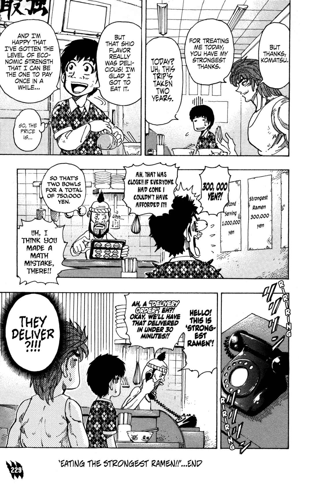 TORIKO Chapter 263.5 - Page 39