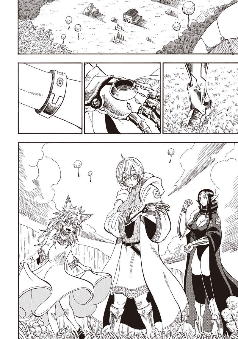 Grand Dwarf ~Machi Kou Shokunin, Takumi no Waza de Isekai Musou~ Chapter 26 - Page 12