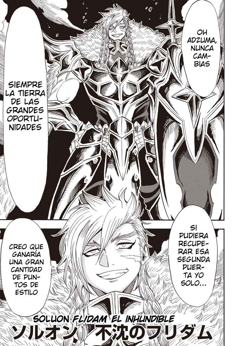 Grand Dwarf ~Machi Kou Shokunin, Takumi no Waza de Isekai Musou~ Chapter 26 - Page 3