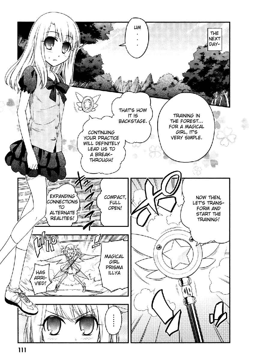 Fate/kaleid liner PRISMA☆ILLYA Chapter 4 - Page 15