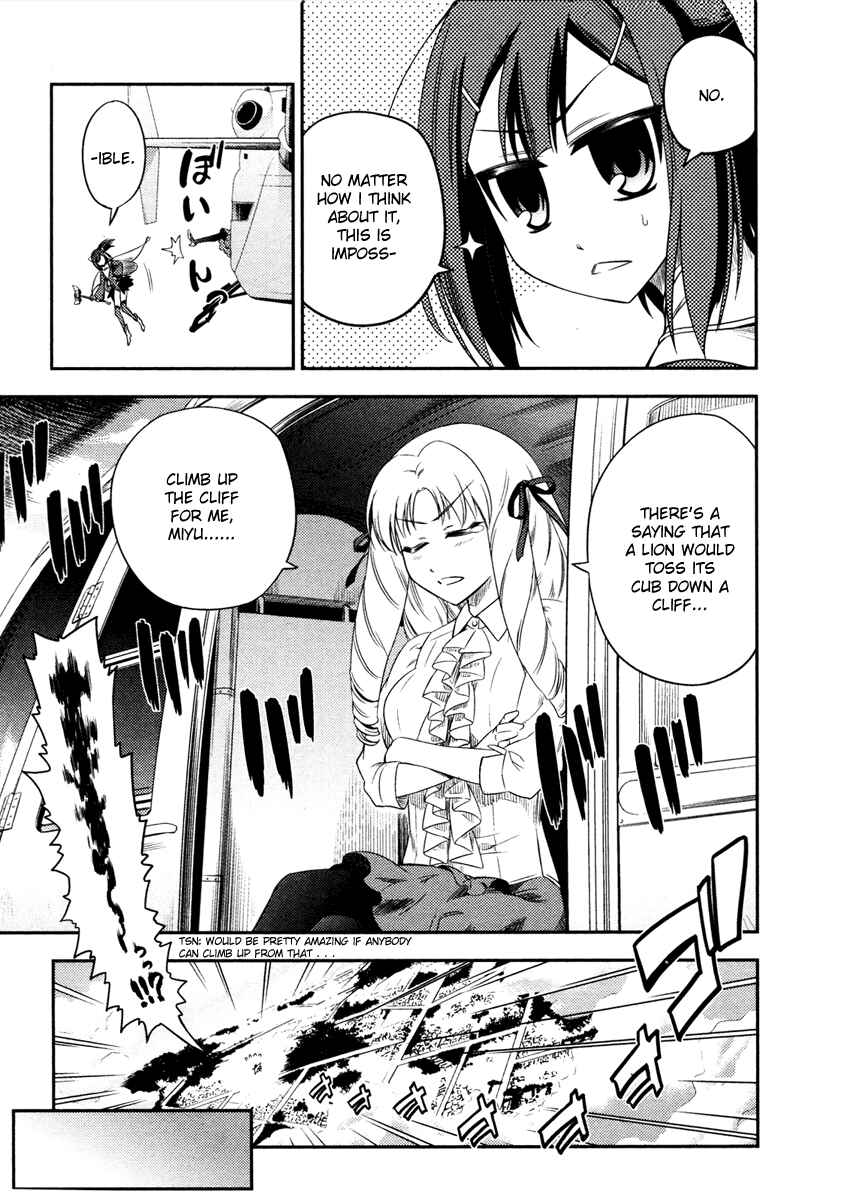 Fate/kaleid liner PRISMA☆ILLYA Chapter 4 - Page 21