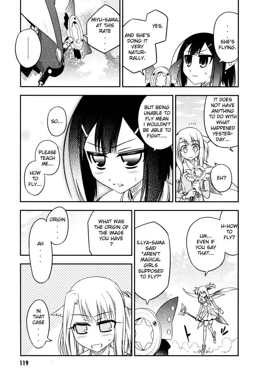 Fate/kaleid liner PRISMA☆ILLYA Chapter 4 - Page 23