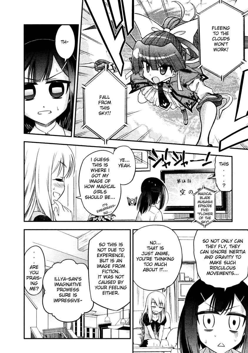 Fate/kaleid liner PRISMA☆ILLYA Chapter 4 - Page 24