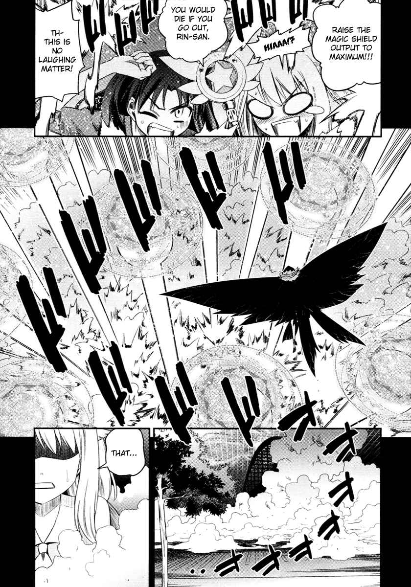 Fate/kaleid liner PRISMA☆ILLYA Chapter 4 - Page 7