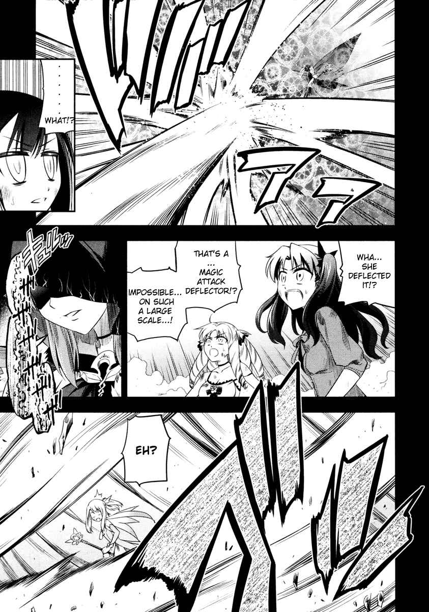 Fate/kaleid liner PRISMA☆ILLYA Chapter 4 - Page 9