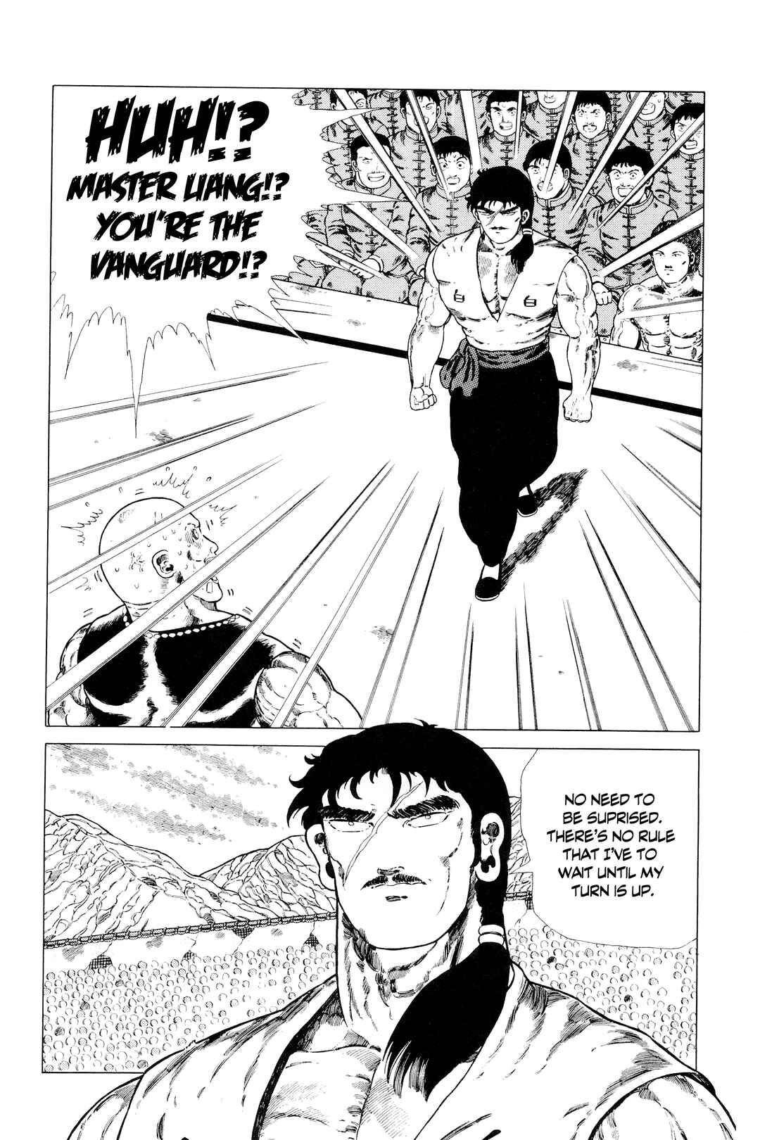 NEW Jungle King Tar-chan Chapter 138 - Page 19