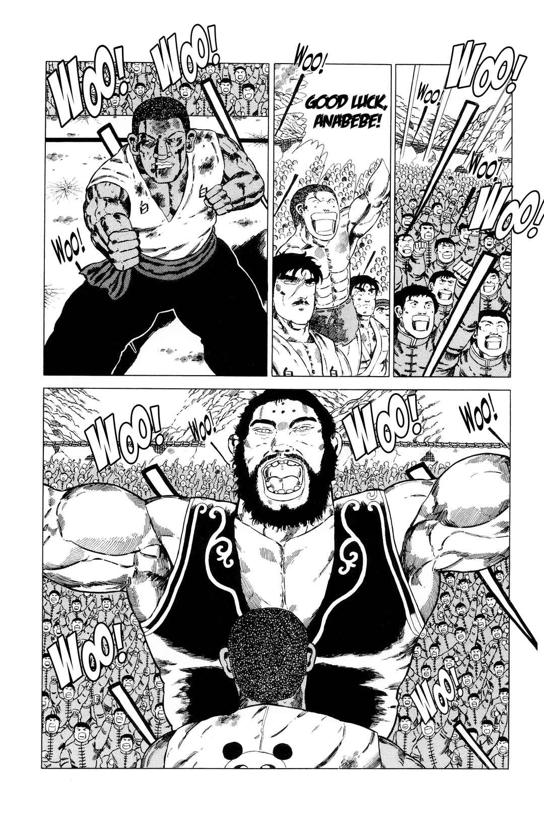 NEW Jungle King Tar-chan Chapter 138 - Page 2