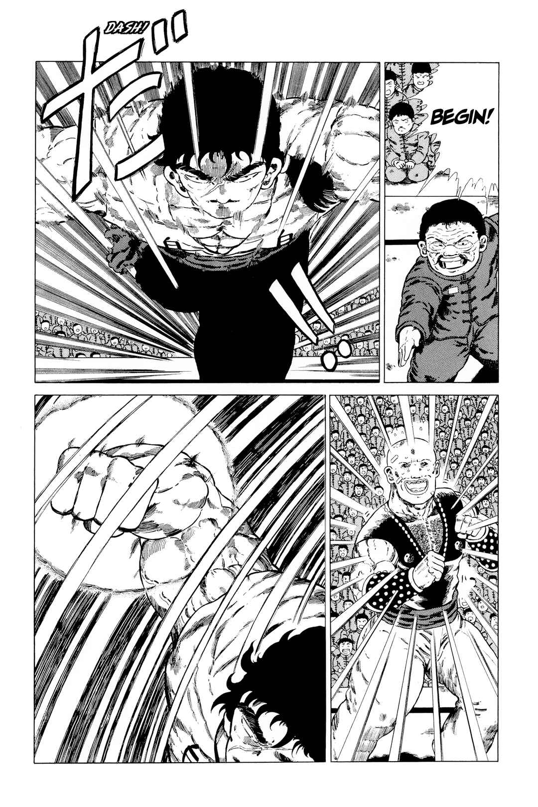 NEW Jungle King Tar-chan Chapter 138 - Page 21