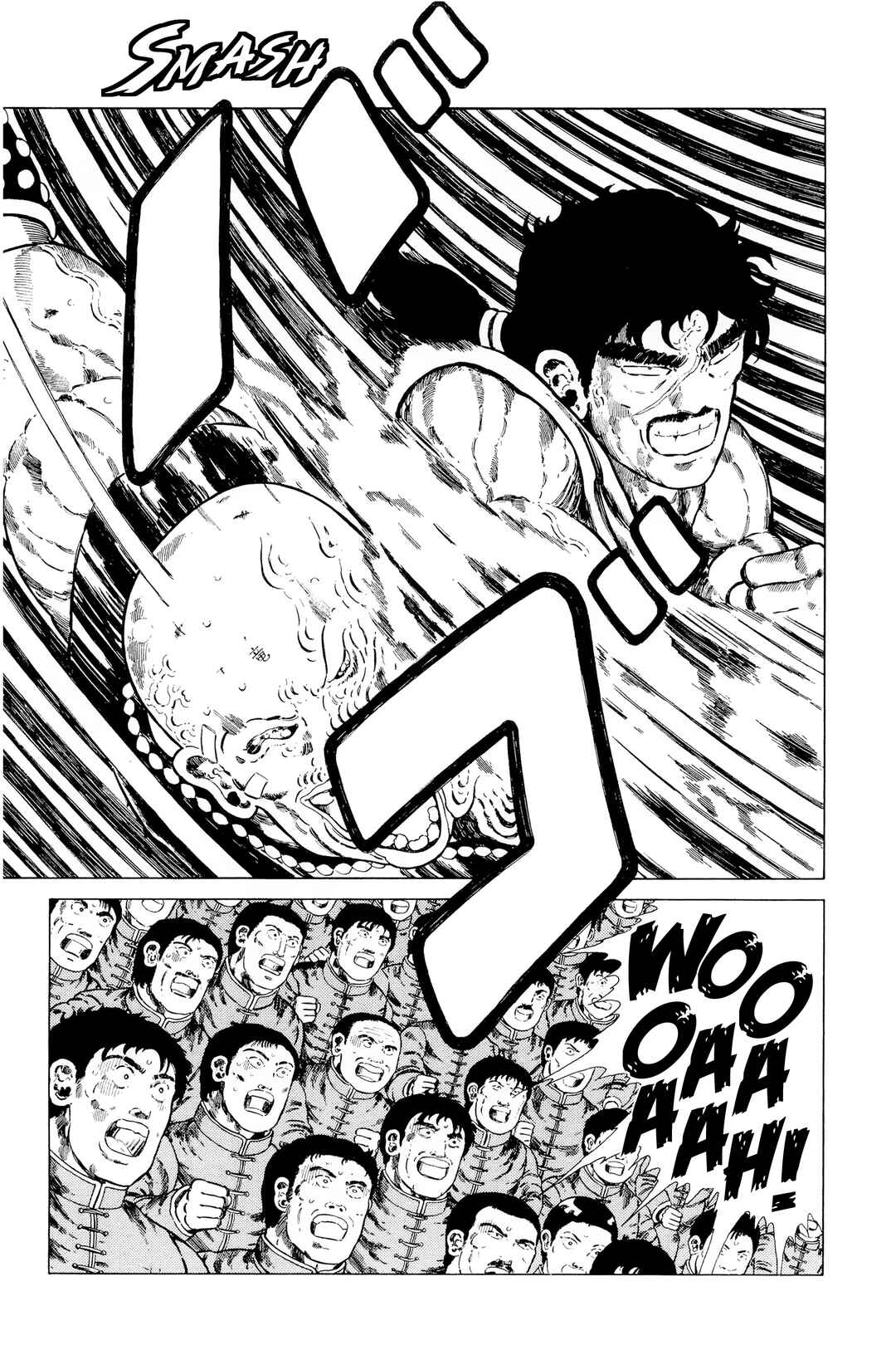 NEW Jungle King Tar-chan Chapter 138 - Page 22