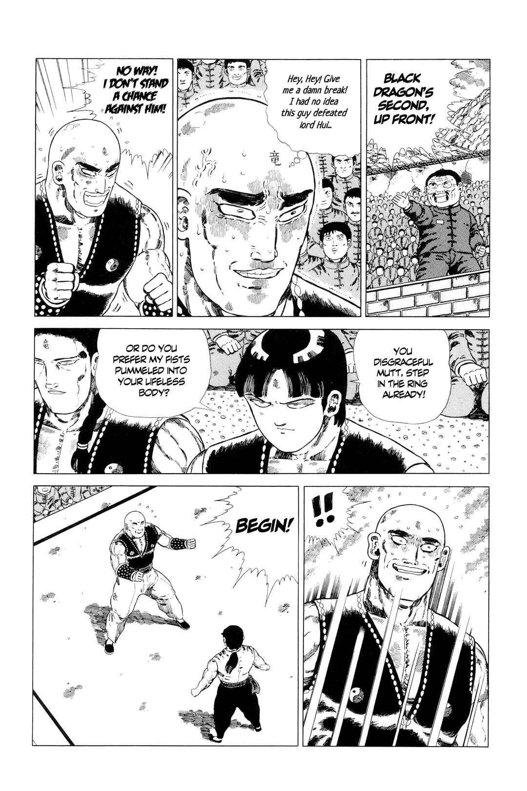 NEW Jungle King Tar-chan Chapter 138 - Page 26