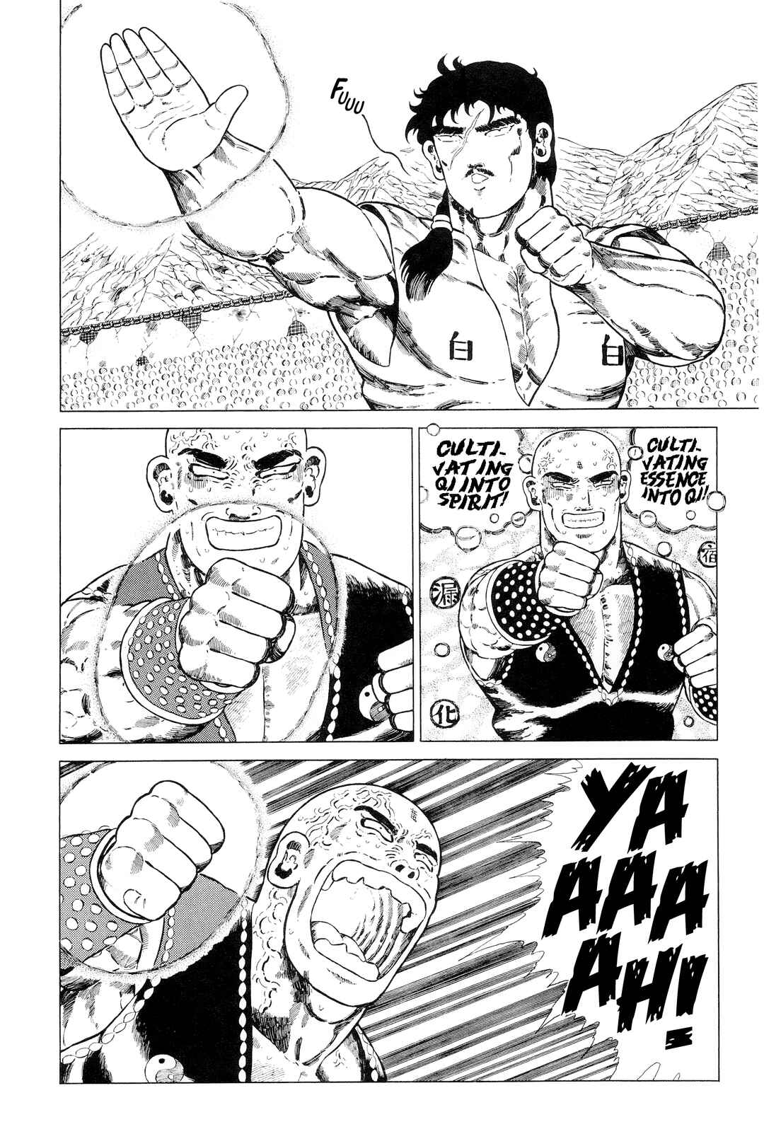 NEW Jungle King Tar-chan Chapter 138 - Page 27
