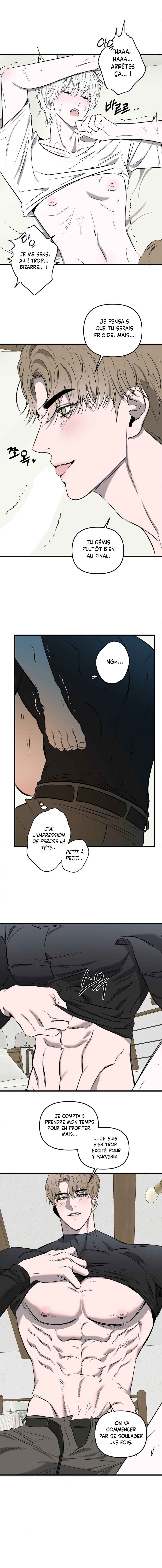 Sokjoeyang Chapter 21 - Page 7