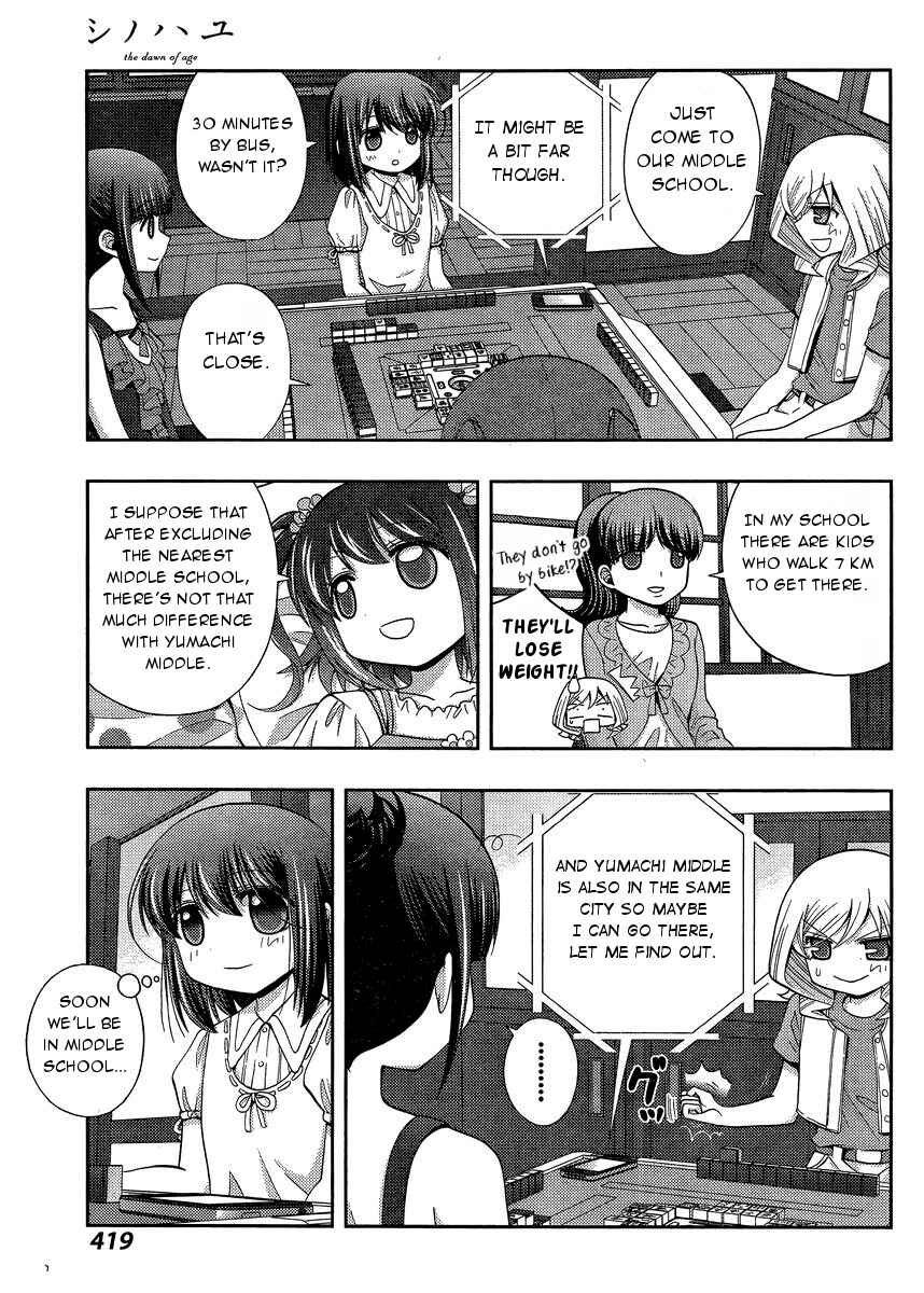 Shinohayu - The Dawn of Age Chapter 25 - Page 13