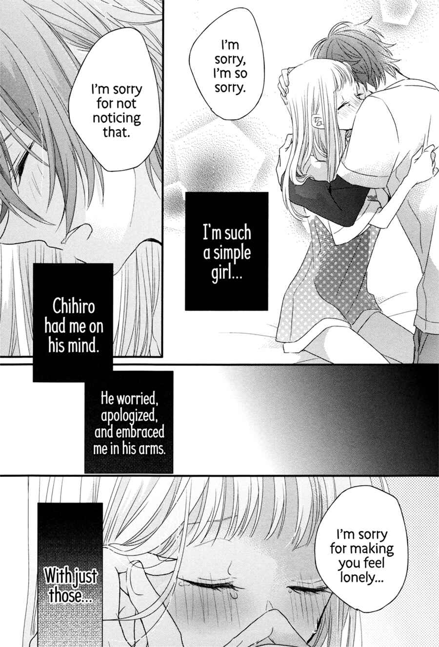 Dramatic Irony Chapter 6 - Page 12