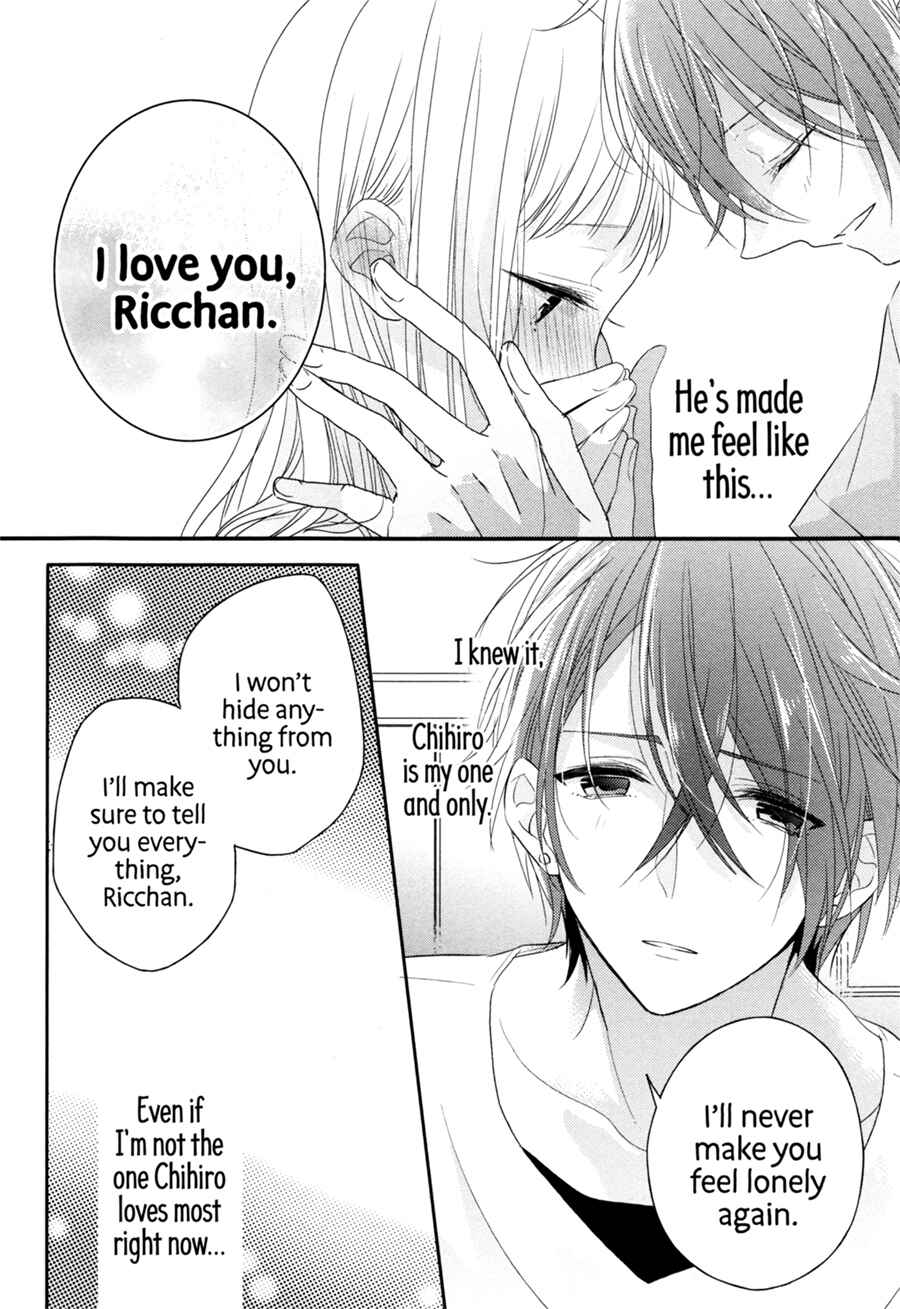 Dramatic Irony Chapter 6 - Page 13