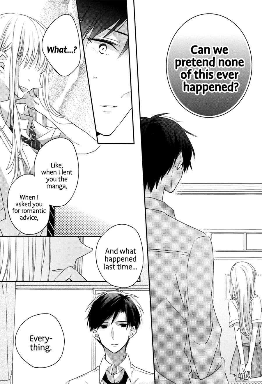Dramatic Irony Chapter 6 - Page 19