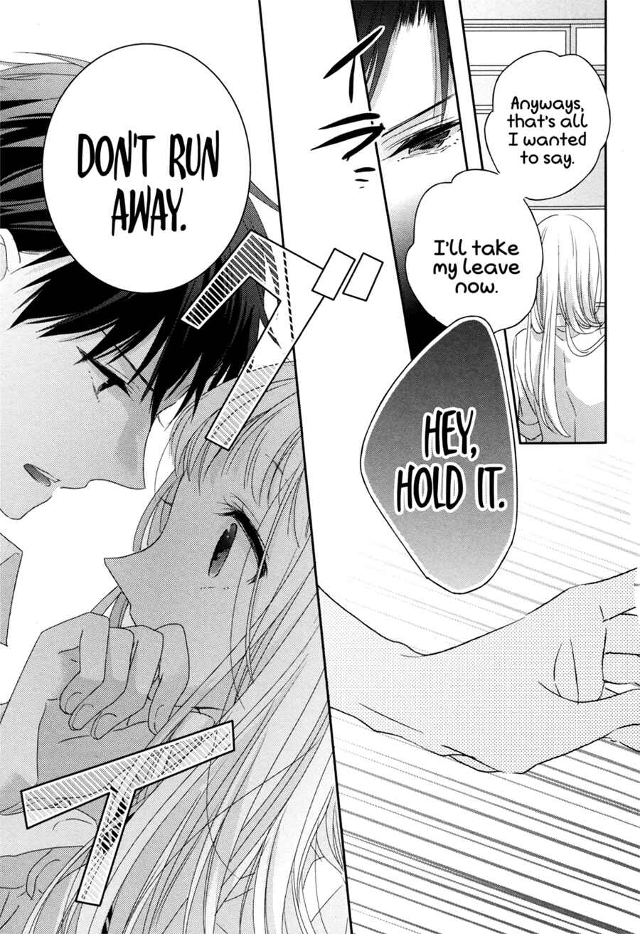 Dramatic Irony Chapter 6 - Page 22