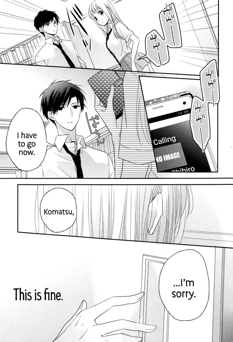 Dramatic Irony Chapter 6 - Page 26