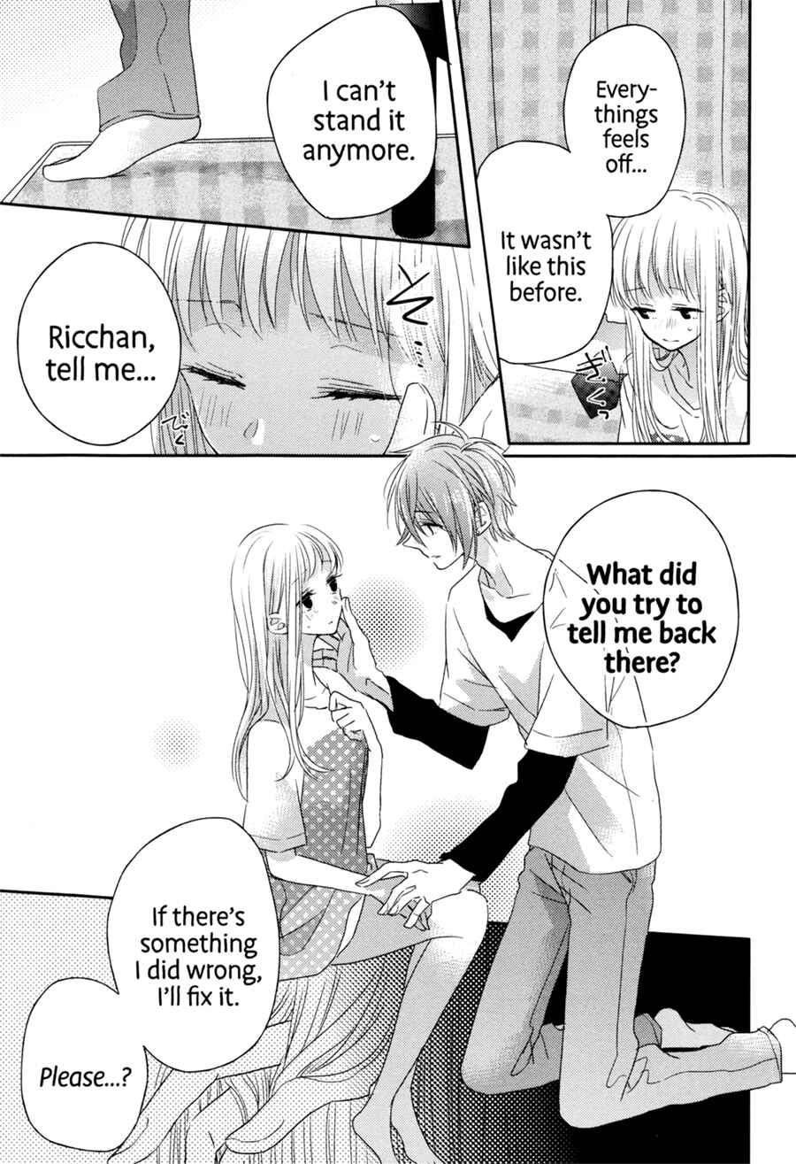 Dramatic Irony Chapter 6 - Page 8
