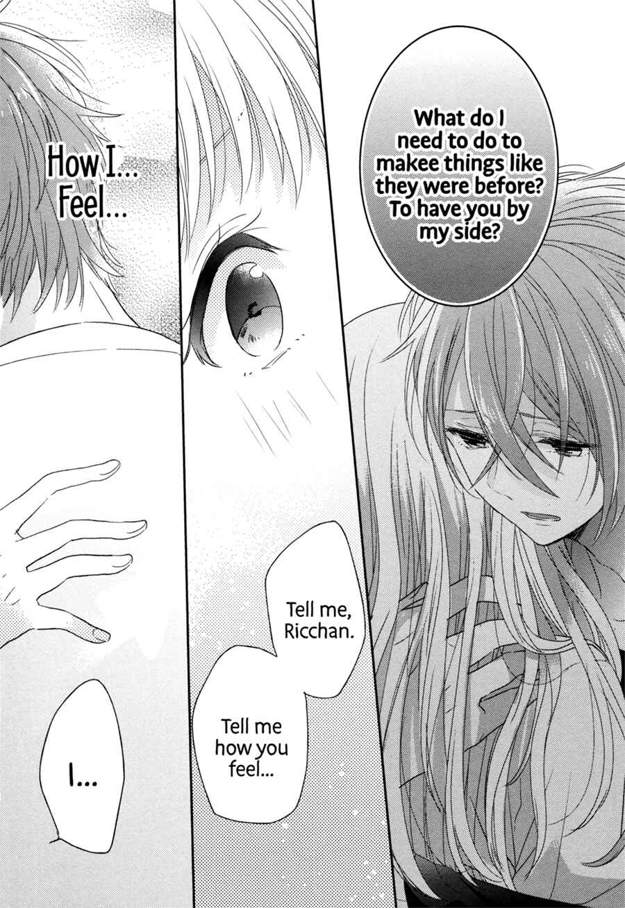 Dramatic Irony Chapter 6 - Page 9