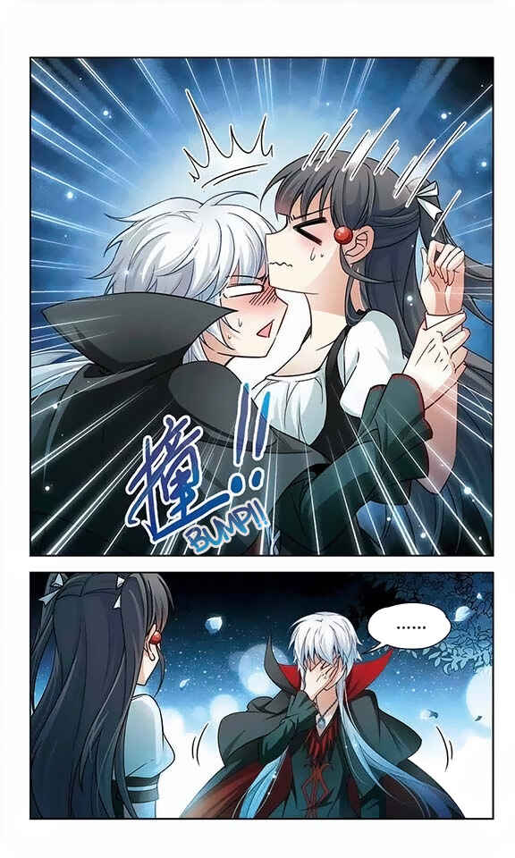 Journey to Seek Past Reincarnations Chapter 57 - Page 13