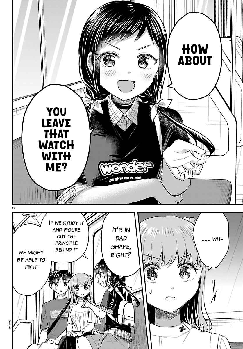 Kimi wa Yotsuba no Clover Chapter 69 - Page 12
