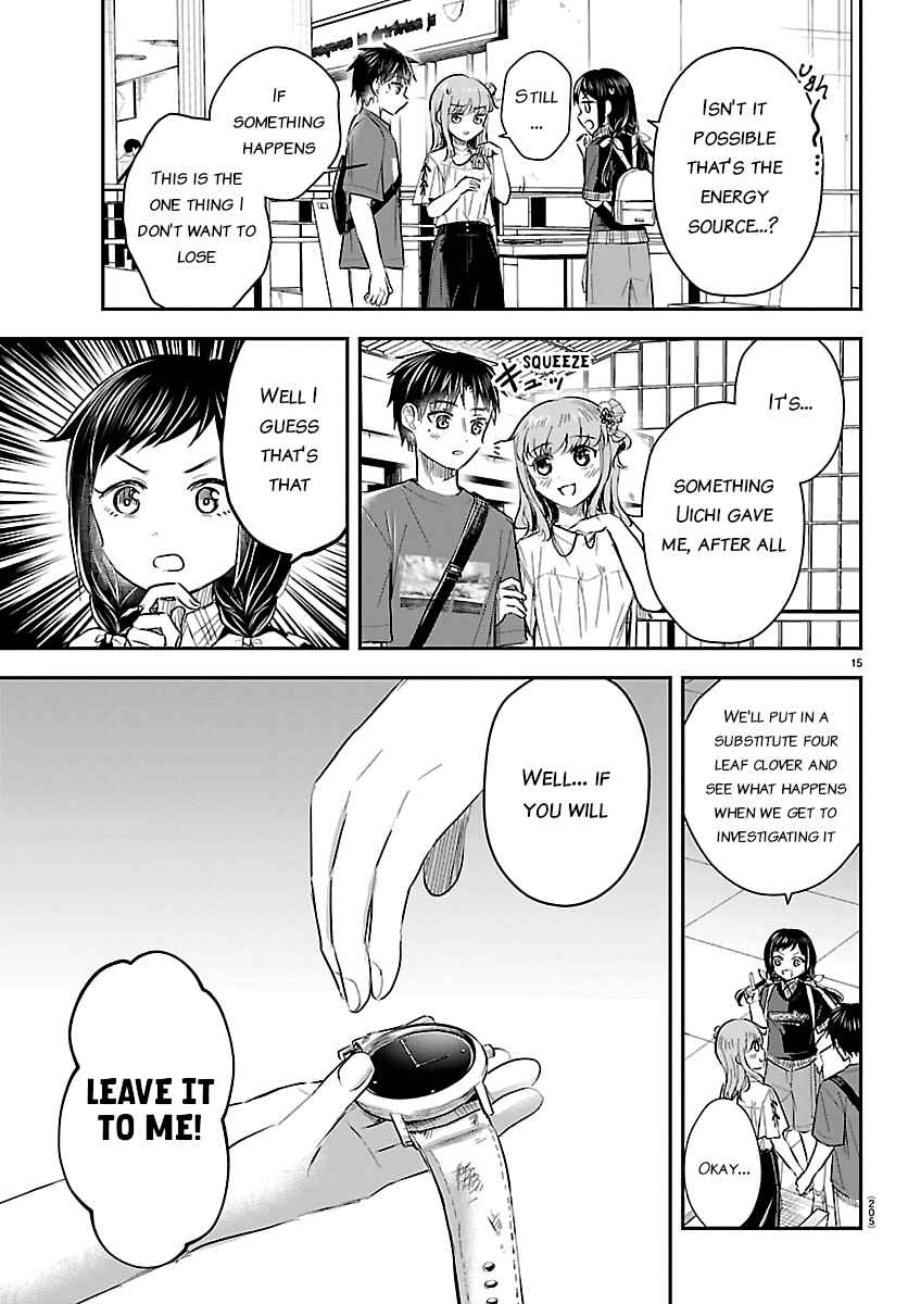 Kimi wa Yotsuba no Clover Chapter 69 - Page 15