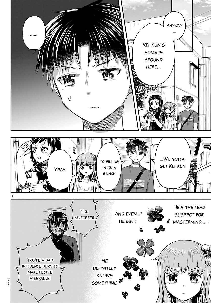 Kimi wa Yotsuba no Clover Chapter 69 - Page 16
