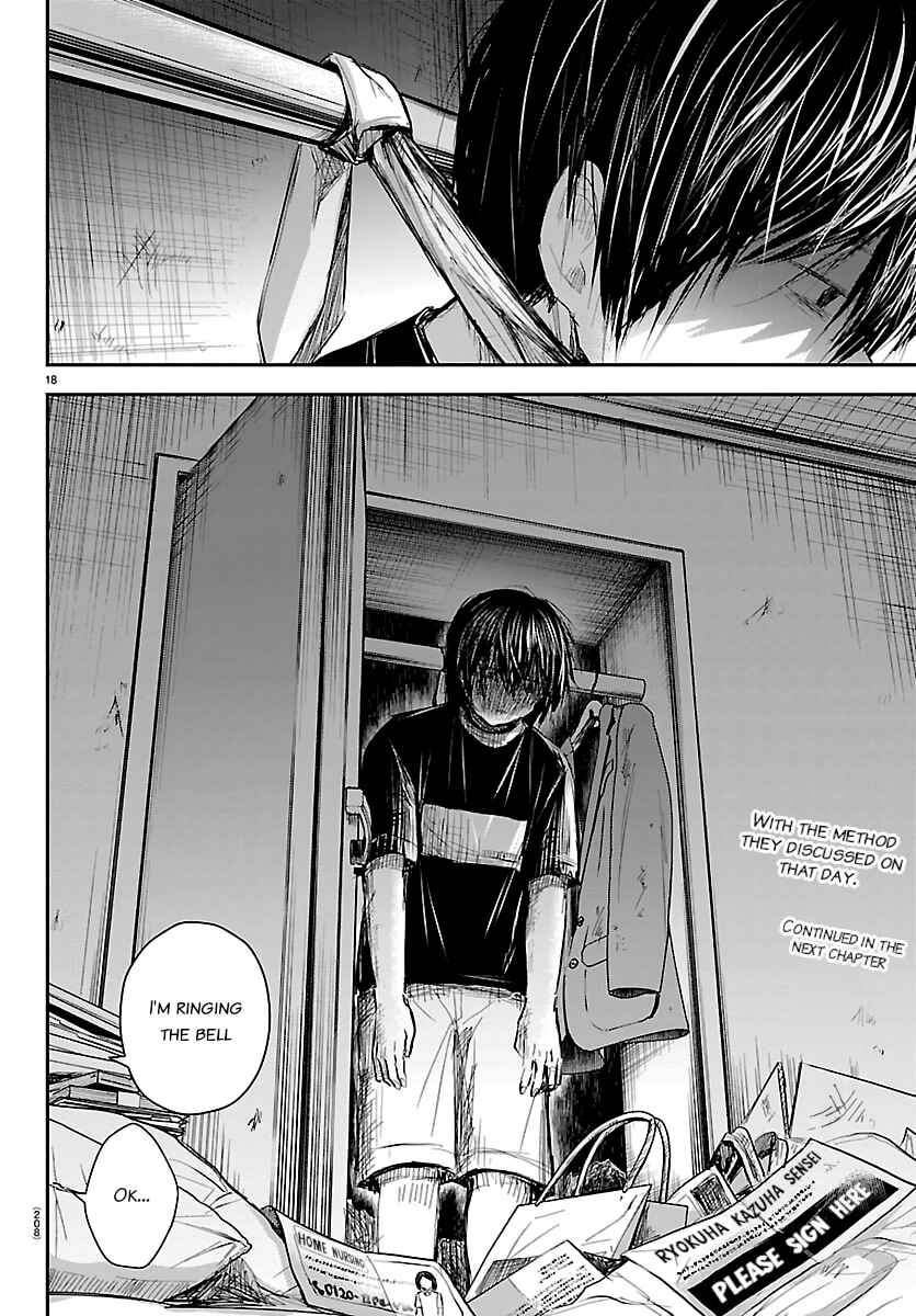 Kimi wa Yotsuba no Clover Chapter 69 - Page 18