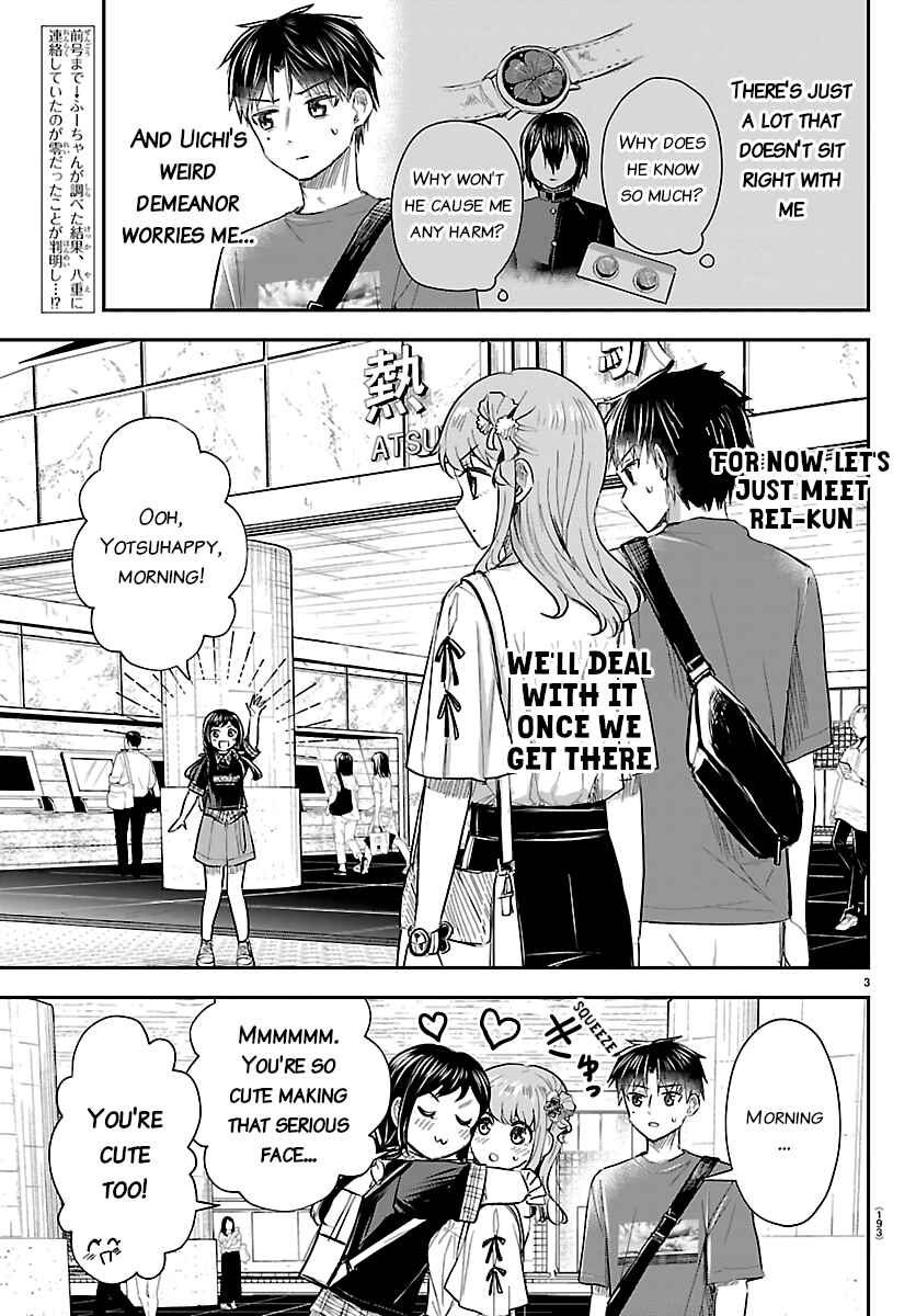 Kimi wa Yotsuba no Clover Chapter 69 - Page 3