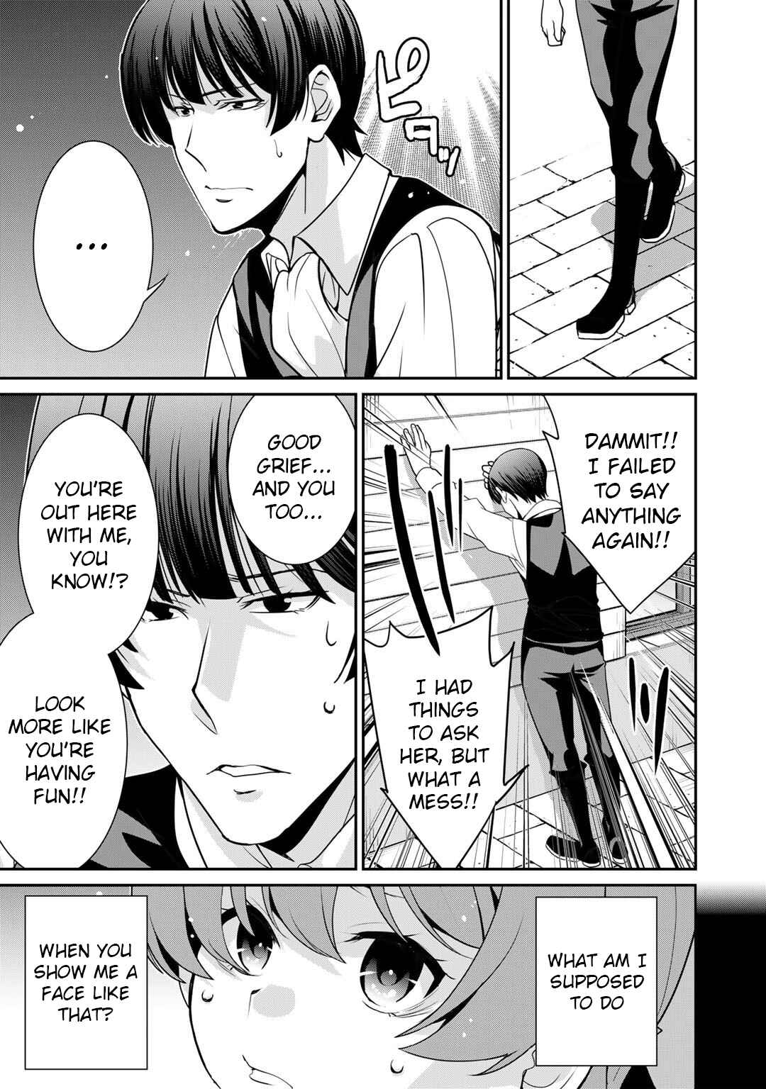 Saikyou no Kurokishi ♂, Sentou Maid ♀ ni Tenshoku Shimashita Chapter 47 - Page 15