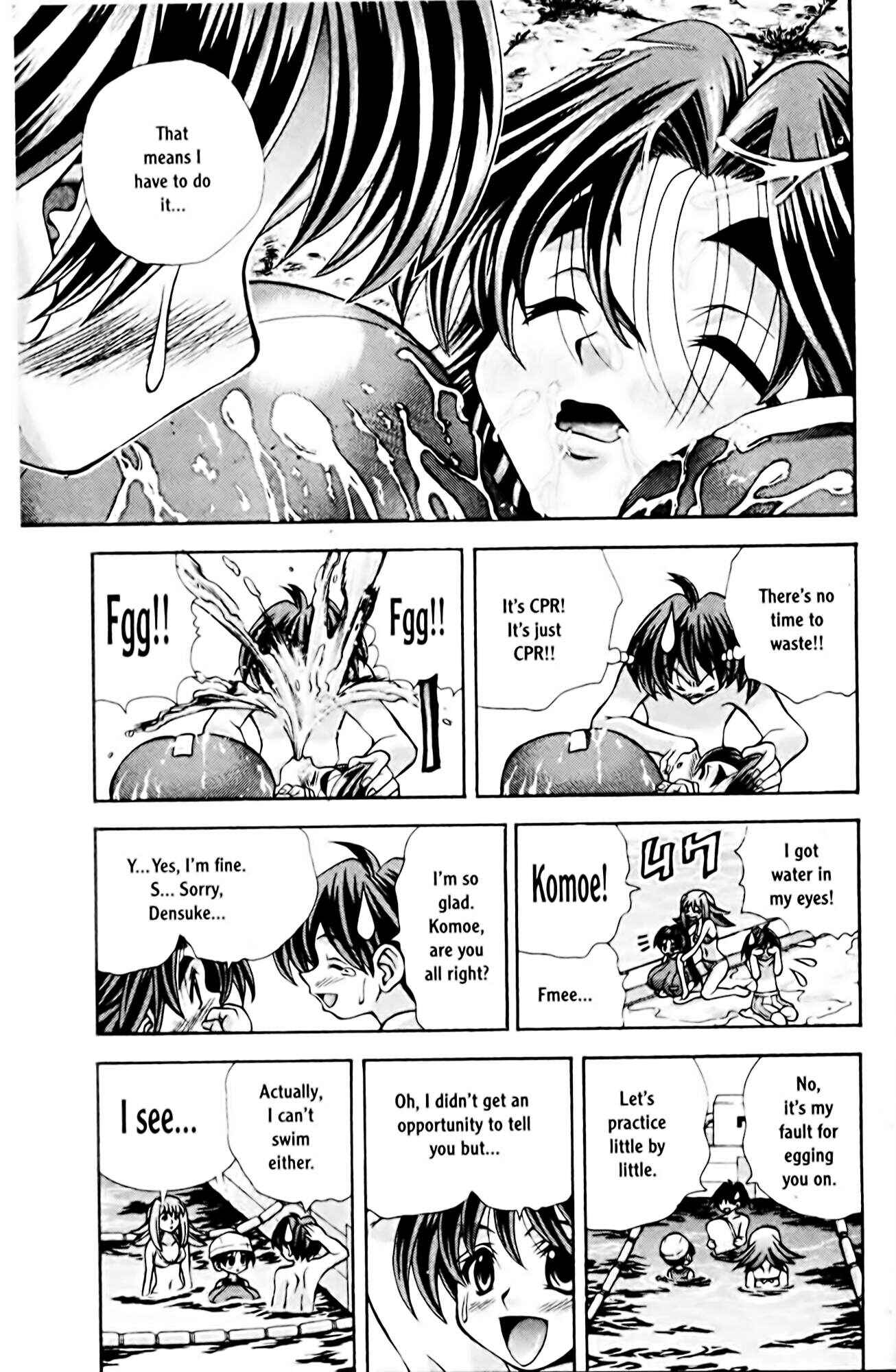 Eiken Chapter 65 - Page 15