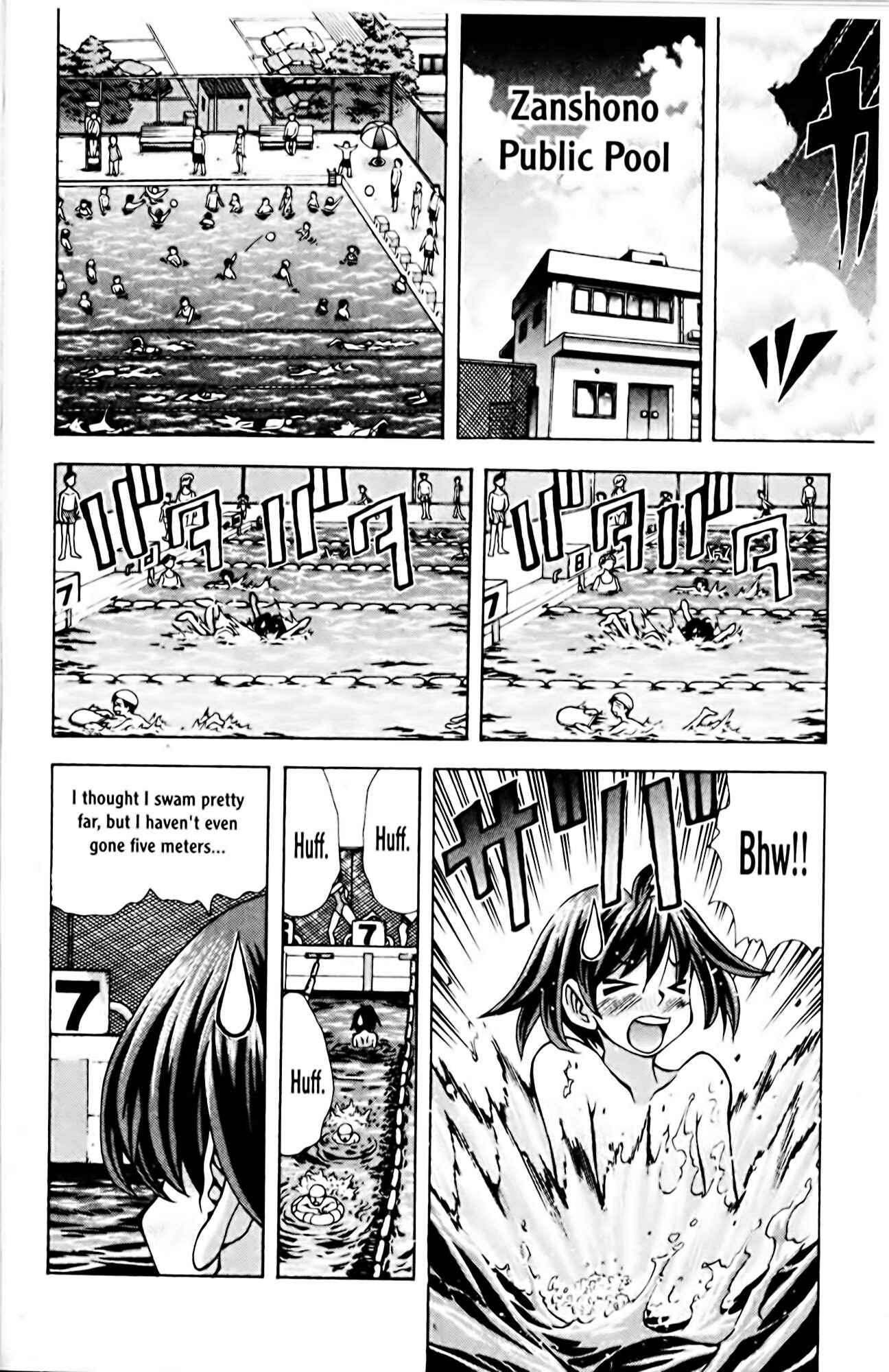Eiken Chapter 65 - Page 2