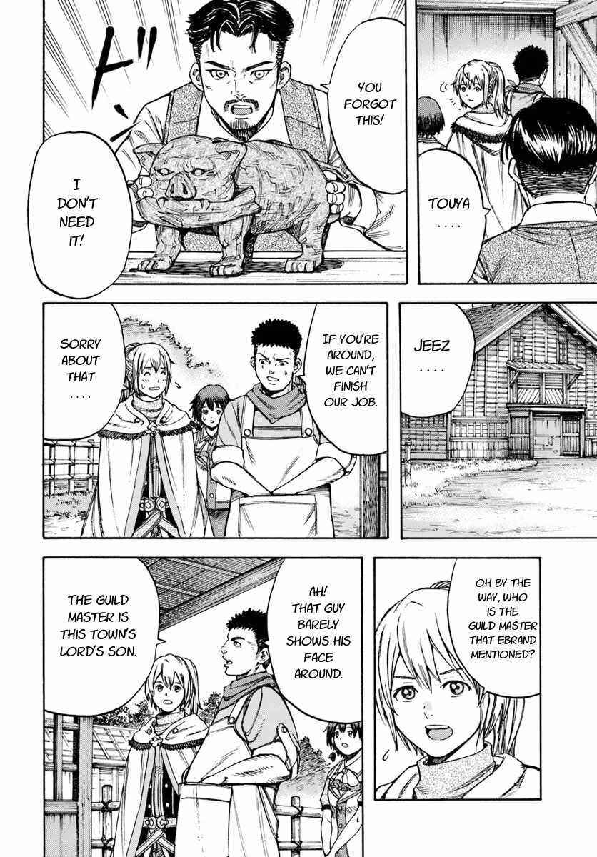 Shoukan Sareta Kenja wa Isekai o Yuku: Saikyou na no wa Fuyou Zaiko no Aitemu deshita Chapter 12 - Page 10