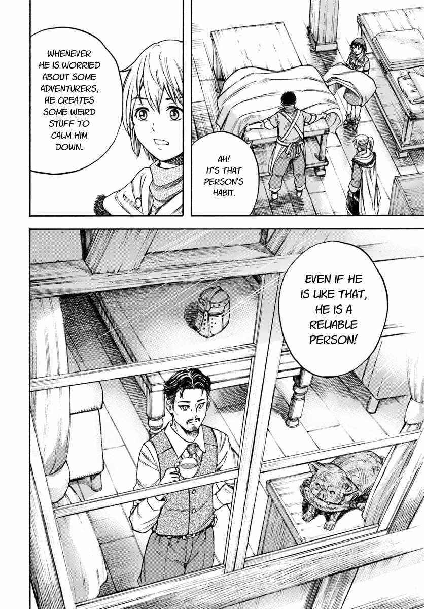 Shoukan Sareta Kenja wa Isekai o Yuku: Saikyou na no wa Fuyou Zaiko no Aitemu deshita Chapter 12 - Page 12