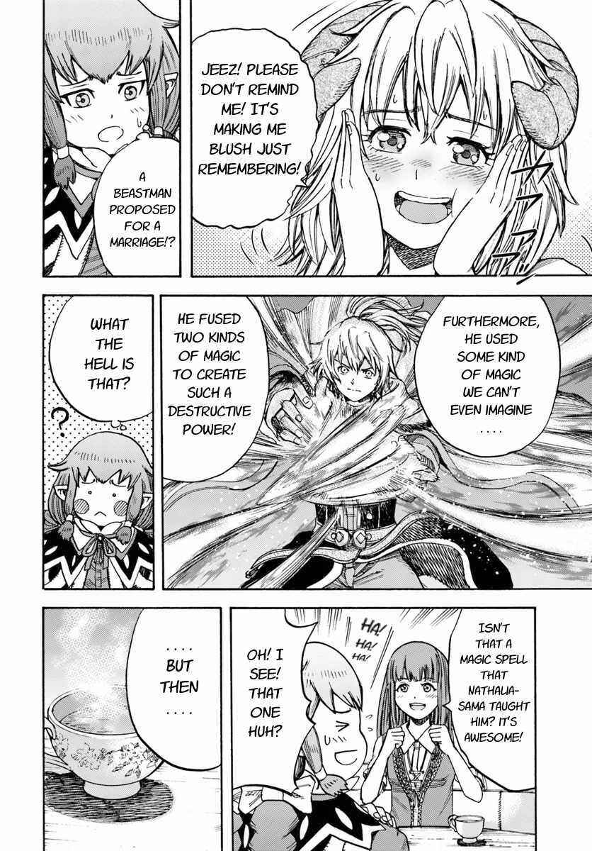 Shoukan Sareta Kenja wa Isekai o Yuku: Saikyou na no wa Fuyou Zaiko no Aitemu deshita Chapter 12 - Page 16