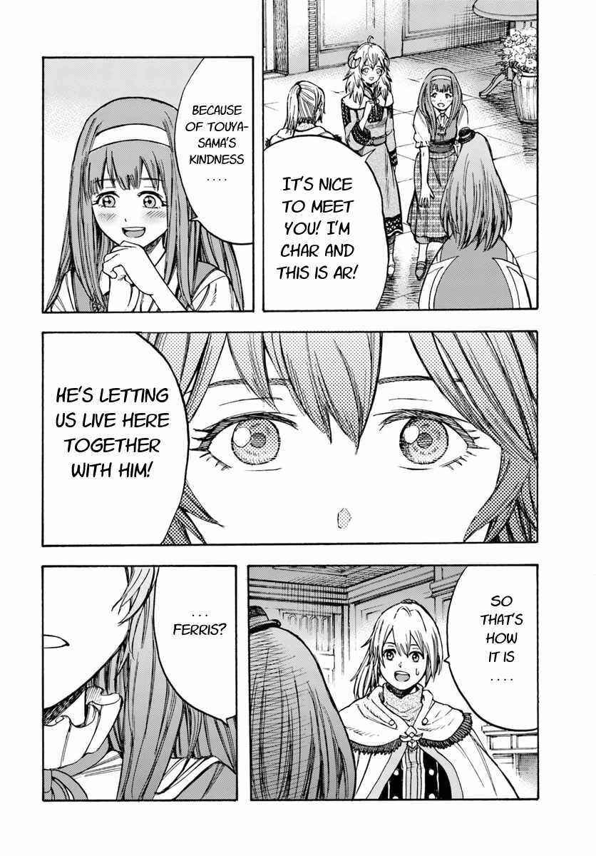 Shoukan Sareta Kenja wa Isekai o Yuku: Saikyou na no wa Fuyou Zaiko no Aitemu deshita Chapter 12 - Page 22