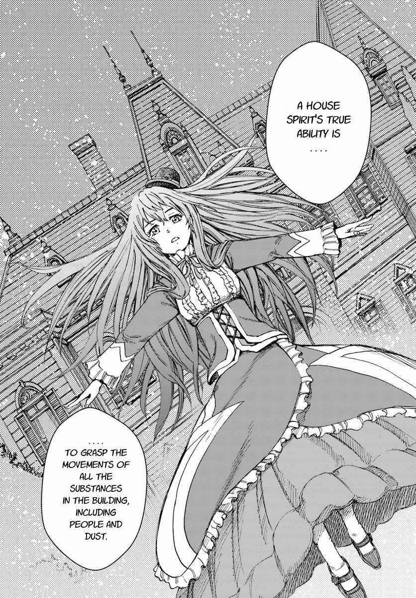 Shoukan Sareta Kenja wa Isekai o Yuku: Saikyou na no wa Fuyou Zaiko no Aitemu deshita Chapter 12 - Page 25