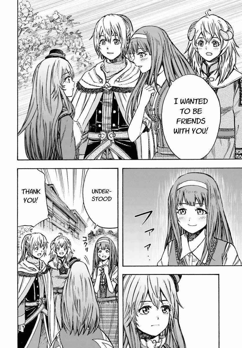 Shoukan Sareta Kenja wa Isekai o Yuku: Saikyou na no wa Fuyou Zaiko no Aitemu deshita Chapter 12 - Page 34