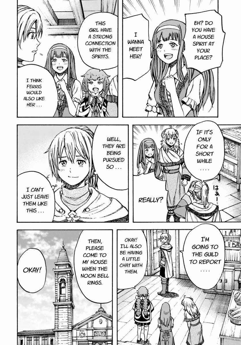 Shoukan Sareta Kenja wa Isekai o Yuku: Saikyou na no wa Fuyou Zaiko no Aitemu deshita Chapter 12 - Page 6