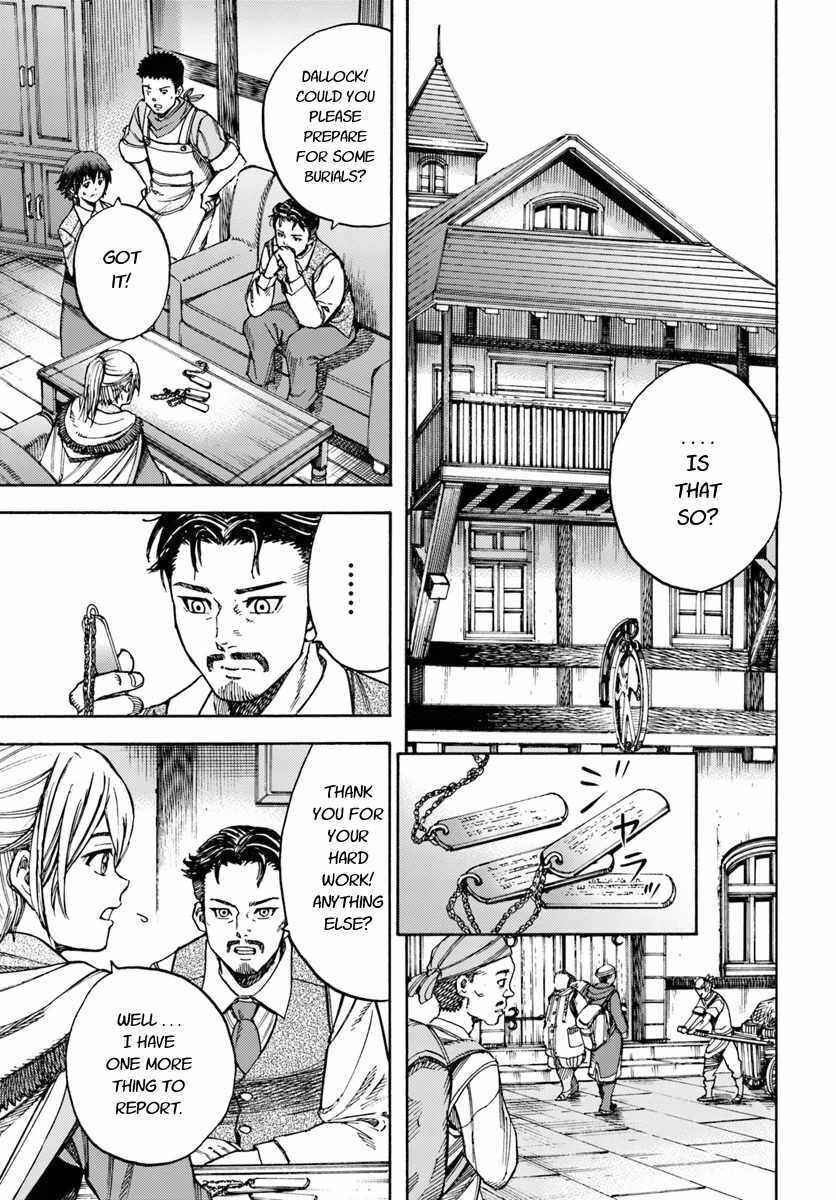 Shoukan Sareta Kenja wa Isekai o Yuku: Saikyou na no wa Fuyou Zaiko no Aitemu deshita Chapter 12 - Page 7