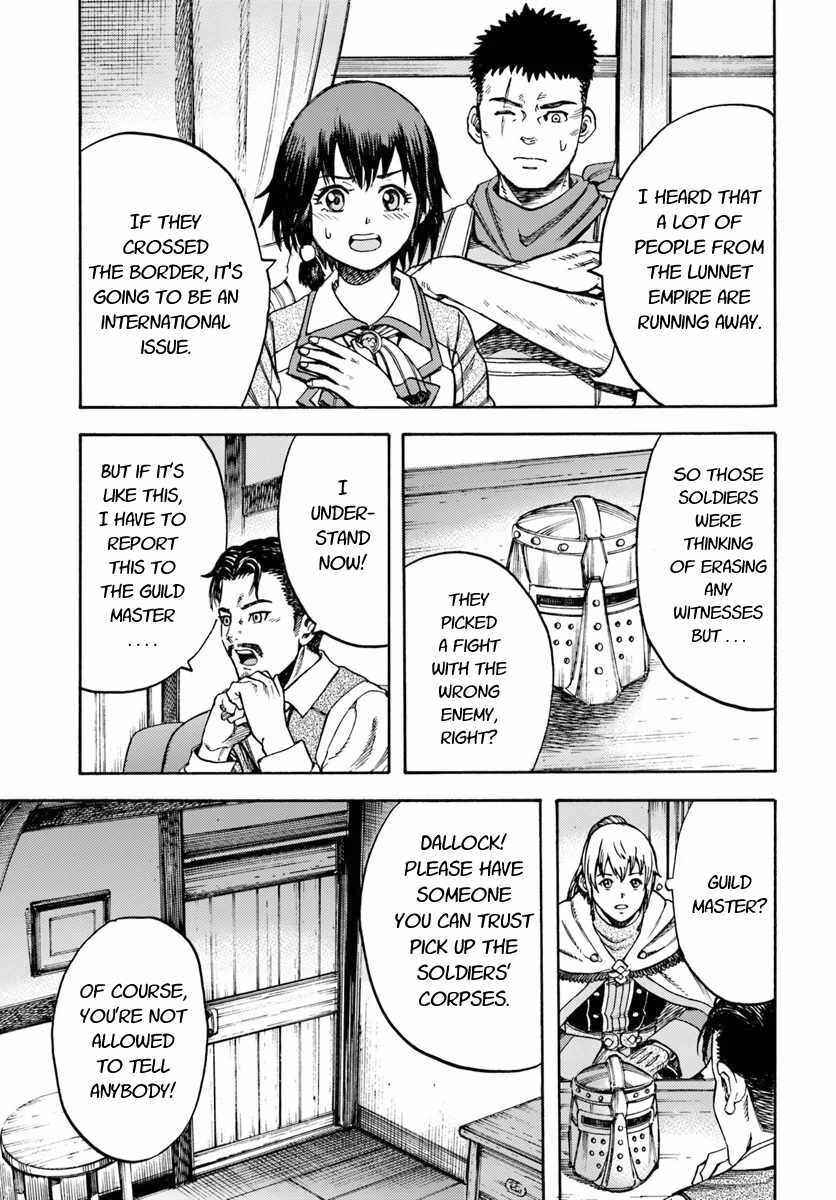Shoukan Sareta Kenja wa Isekai o Yuku: Saikyou na no wa Fuyou Zaiko no Aitemu deshita Chapter 12 - Page 9