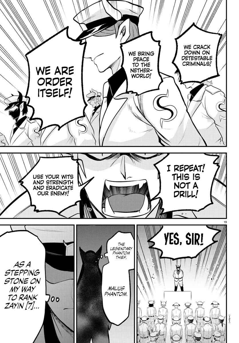 Mairimashita! Iruma-kun Chapter 397 - Page 18
