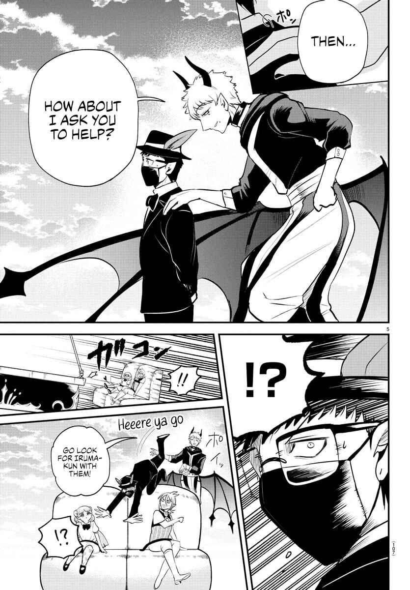 Mairimashita! Iruma-kun Chapter 397 - Page 5