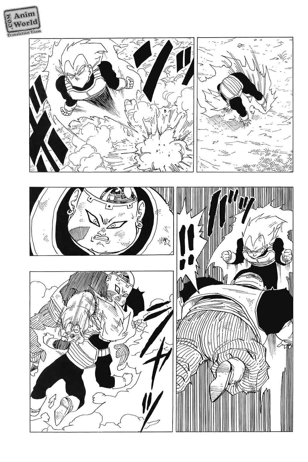 Dragon Ball Chapter 344 - Page 4