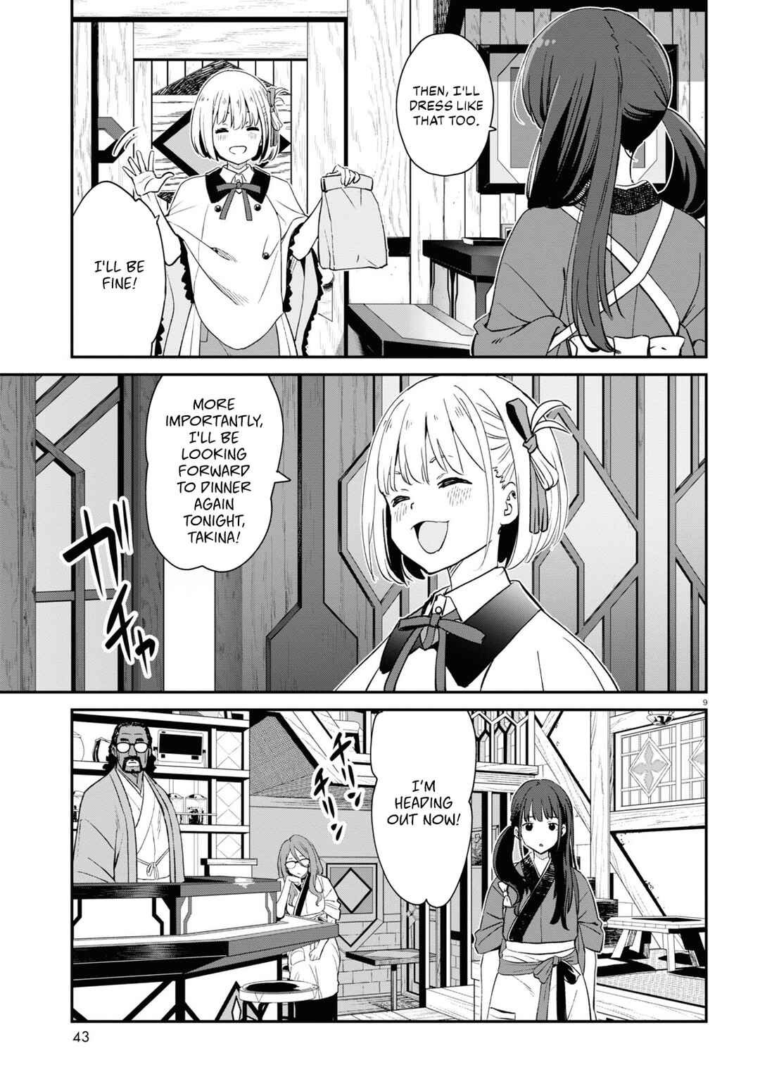 Lycoris Recoil Chapter 20 - Page 10