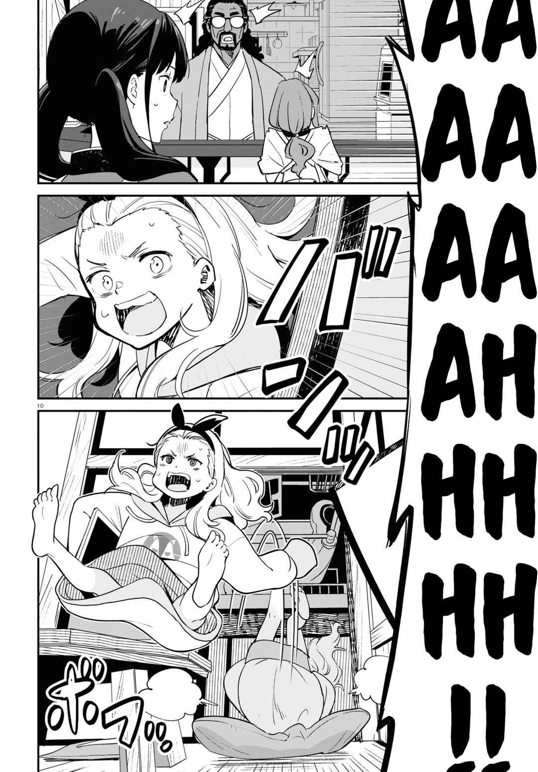 Lycoris Recoil Chapter 20 - Page 11