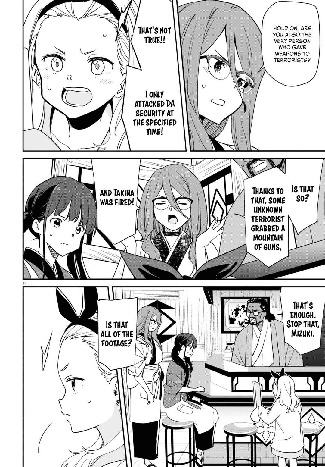 Lycoris Recoil Chapter 20 - Page 15