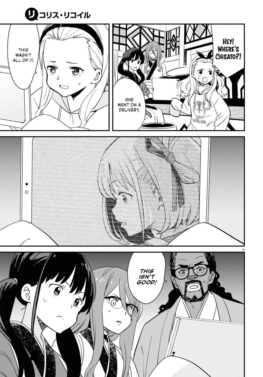 Lycoris Recoil Chapter 20 - Page 16