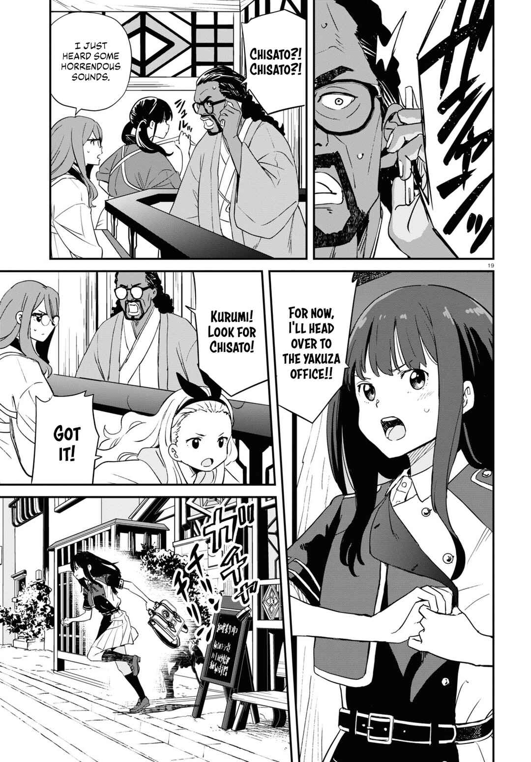 Lycoris Recoil Chapter 20 - Page 20